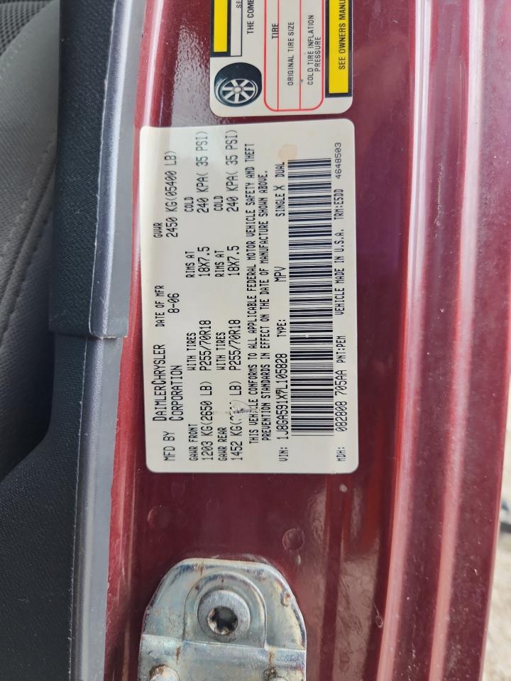 2007 Jeep Wrangler Sahara VIN: 1J8GA591X7L105828 Lot: 81089925