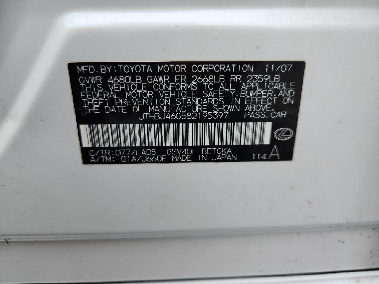 2008 Lexus Es 350 VIN: JTHBJ46G582195397 Lot: 83813635