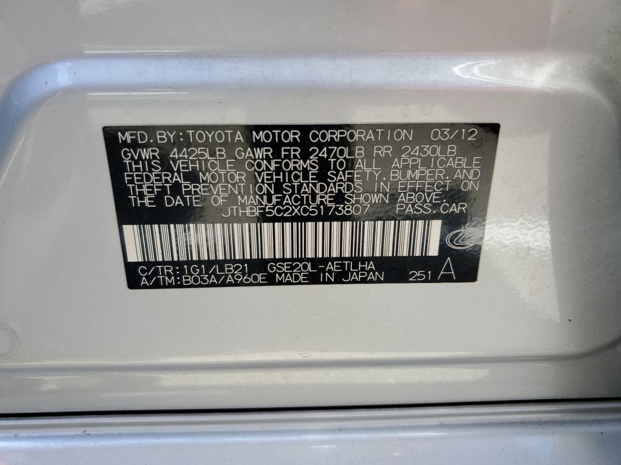 2012 Lexus Is 250 VIN: JTHBF5C2XC5173807 Lot: 80754955
