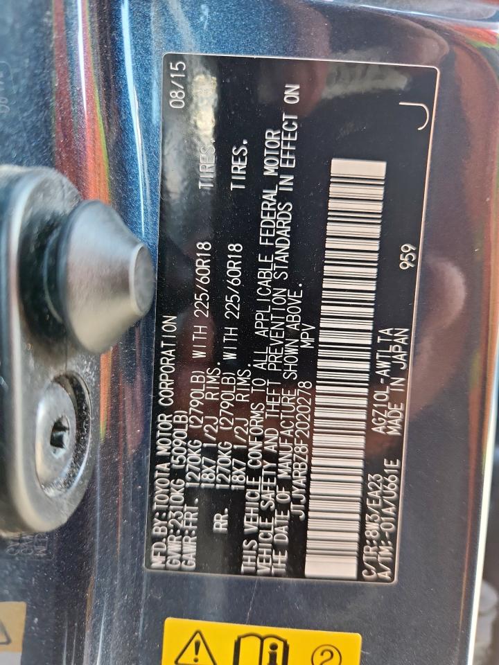 2015 Lexus Nx 200T VIN: JTJYARBZ8F2020278 Lot: 81254865