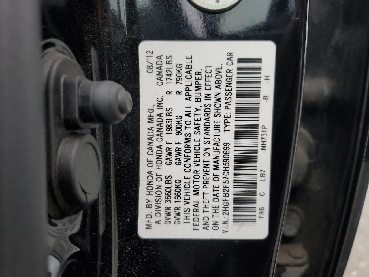 2012 Honda Civic Lx VIN: 2HGFB2F57CH590699 Lot: 81644225