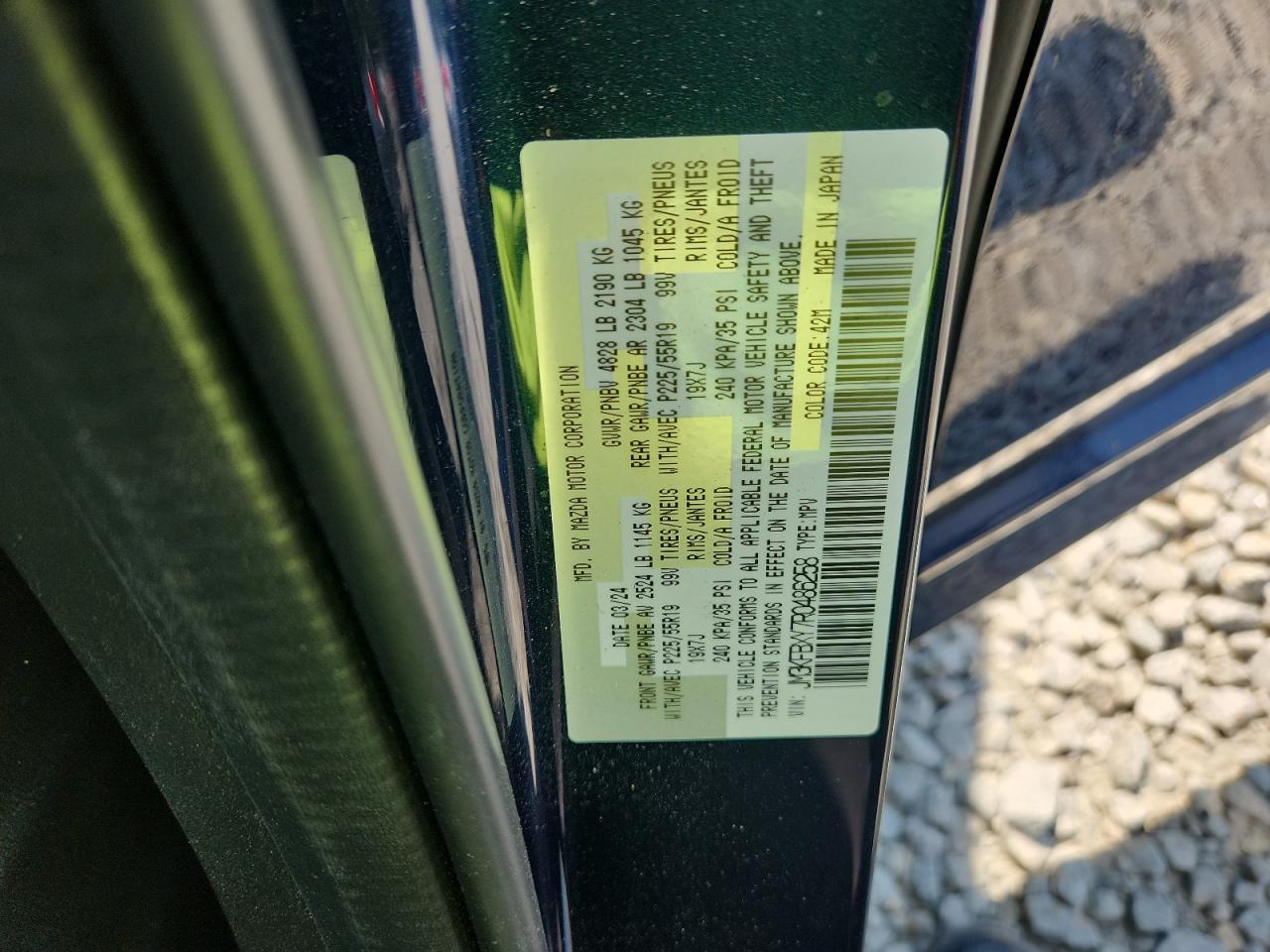 2024 Mazda Cx-5 Signature VIN: JM3KFBXY7R0486258 Lot: 81102865