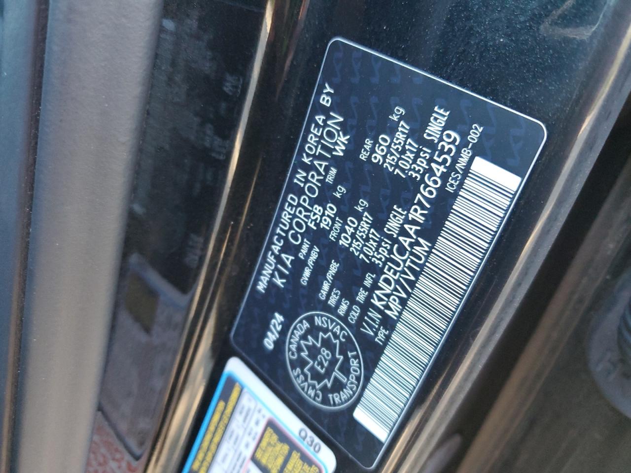 2024 Kia Seltos S VIN: KNDEUCAA1R7664539 Lot: 84220125