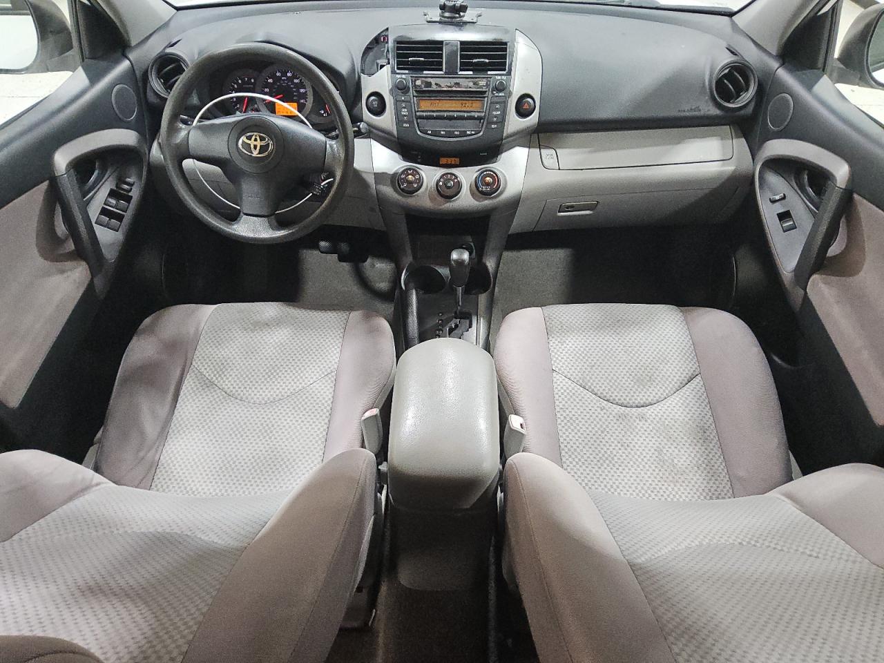 2006 Toyota Rav4 VIN: JTMZD33V465014614 Lot: 71276135