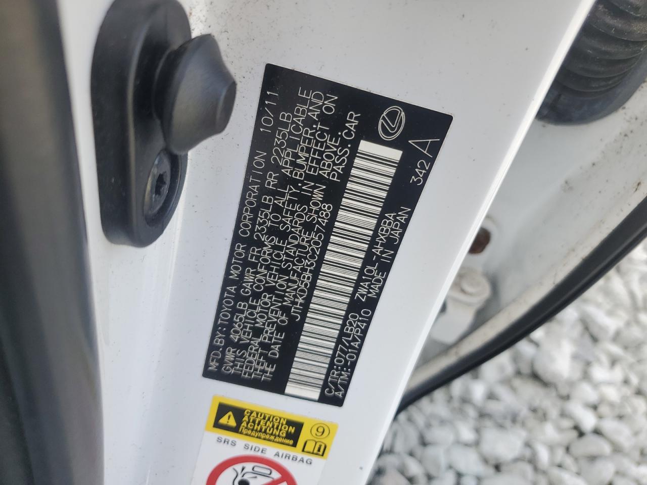 2012 Lexus Ct 200 VIN: JTHKD5BH3C2057488 Lot: 81574675