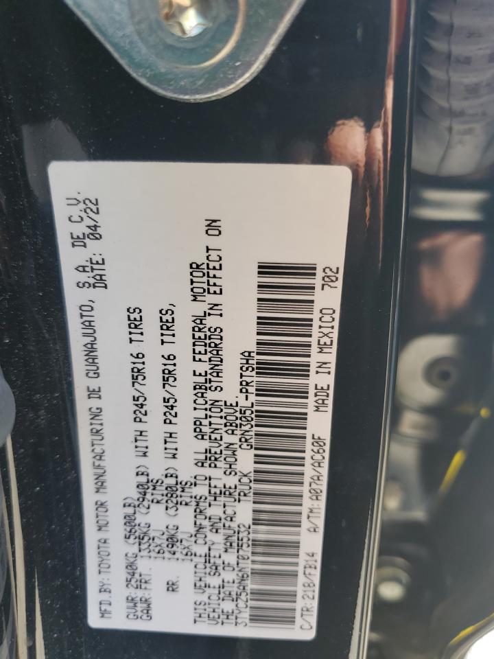 2022 Toyota Tacoma Double Cab VIN: 3TYCZ5AN6NT075532 Lot: 81455035