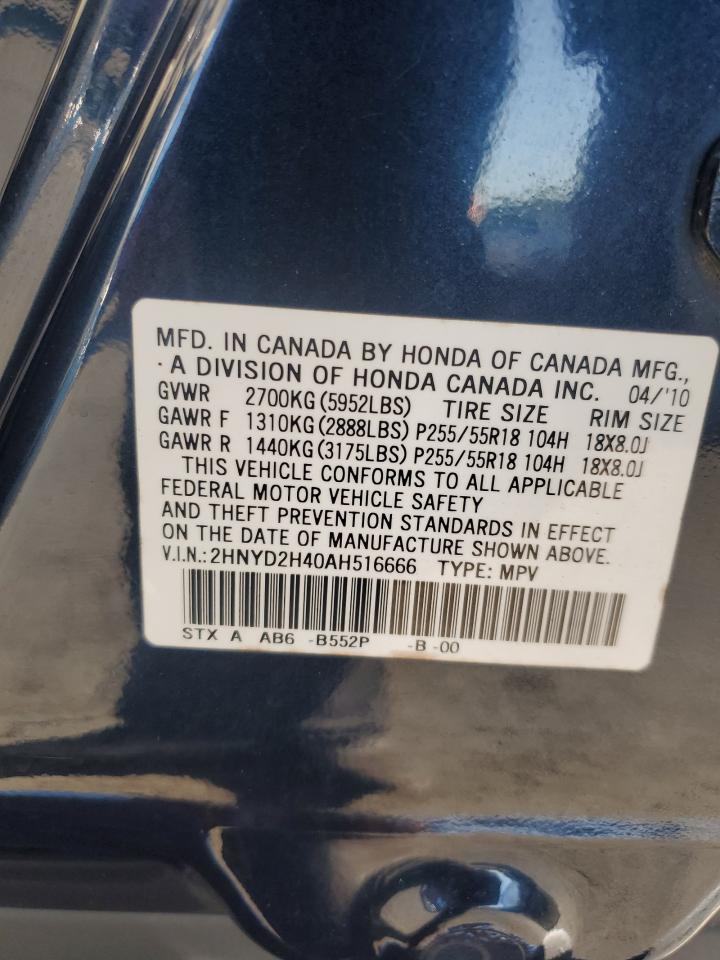 2010 Acura Mdx Technology VIN: 2HNYD2H40AH516666 Lot: 81187335
