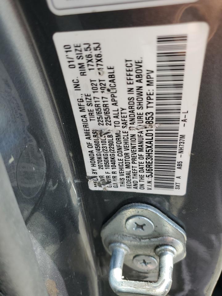 2010 Honda Cr-V Ex VIN: 5J6RE3H5XAL015853 Lot: 71875355