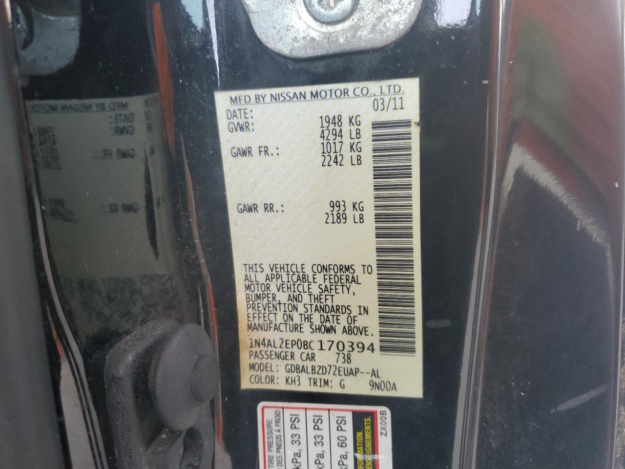 2011 Nissan Altima S VIN: 1N4AL2EP0BC170394 Lot: 80306805