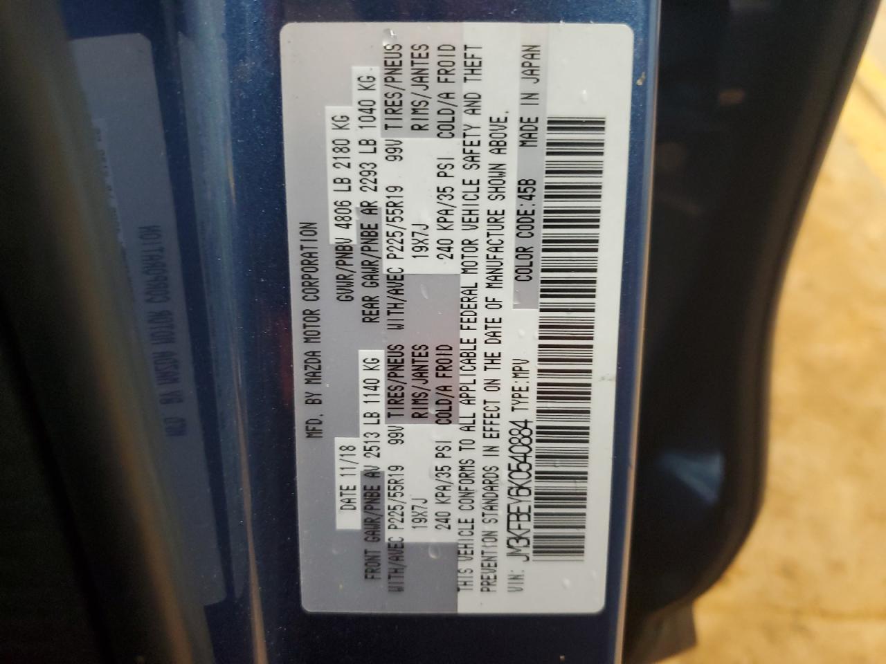 2019 Mazda Cx-5 Signature VIN: JM3KFBEY6K0540884 Lot: 81934445