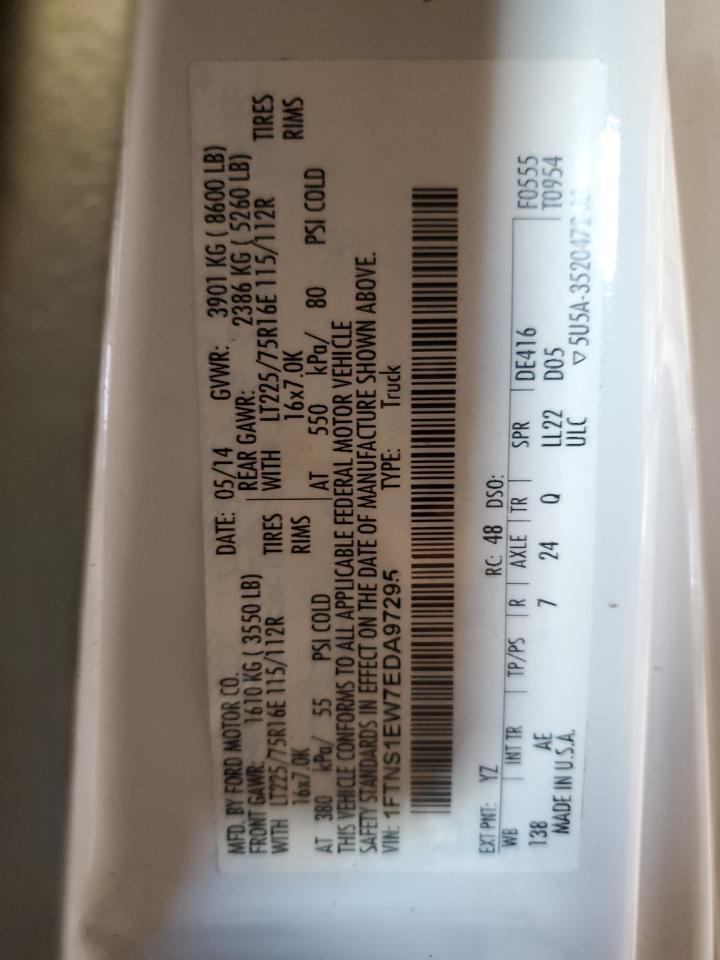 2014 Ford Econoline E150 Van VIN: 1FTNS1EW7EDA97295 Lot: 81769995