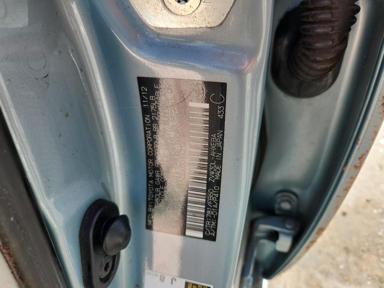 2013 Toyota Prius VIN: JTDKN3DU7D1633491 Lot: 81248785