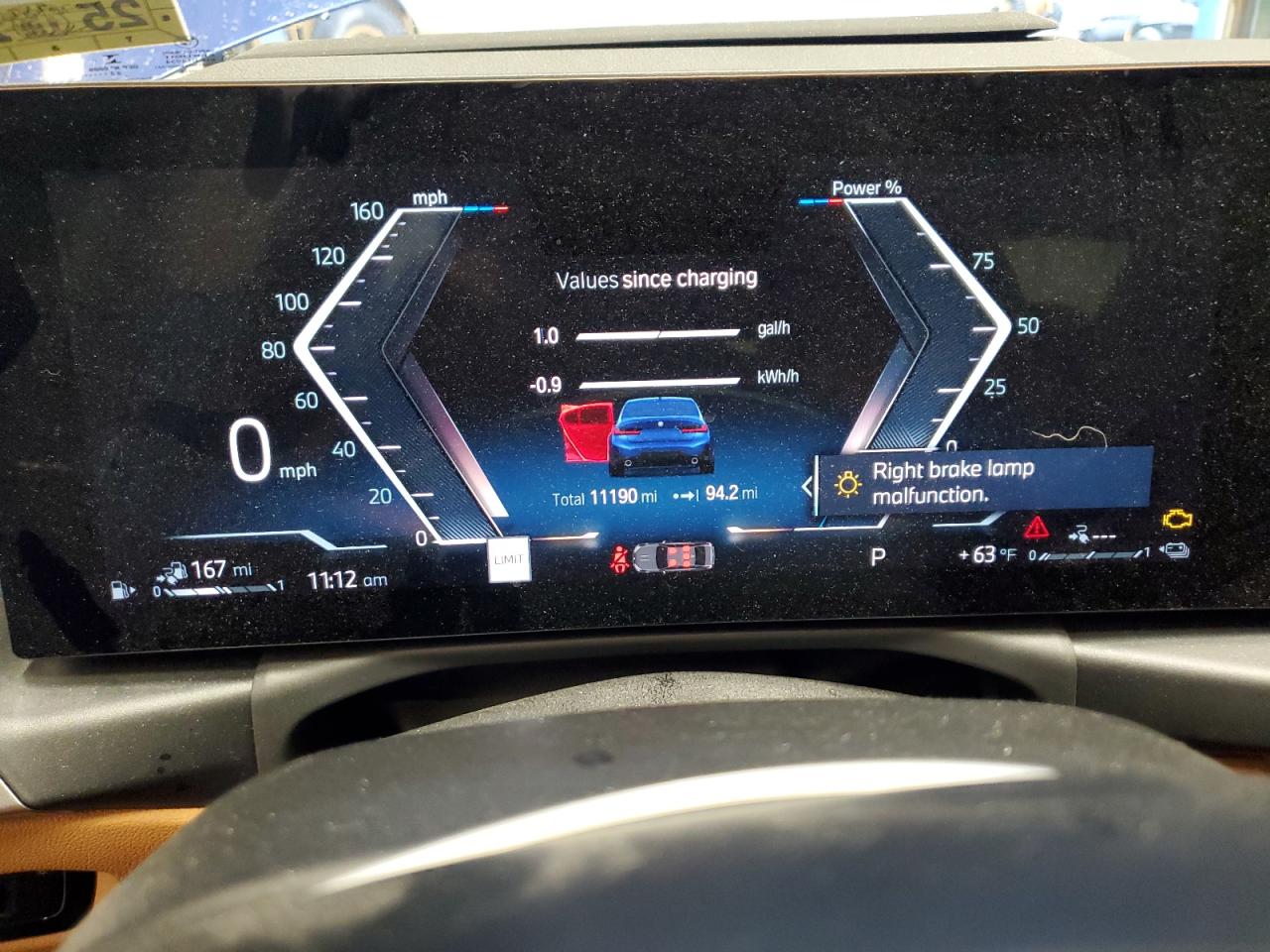 2023 BMW 330Xe VIN: 3MW39FS06P8C90874 Lot: 82032605