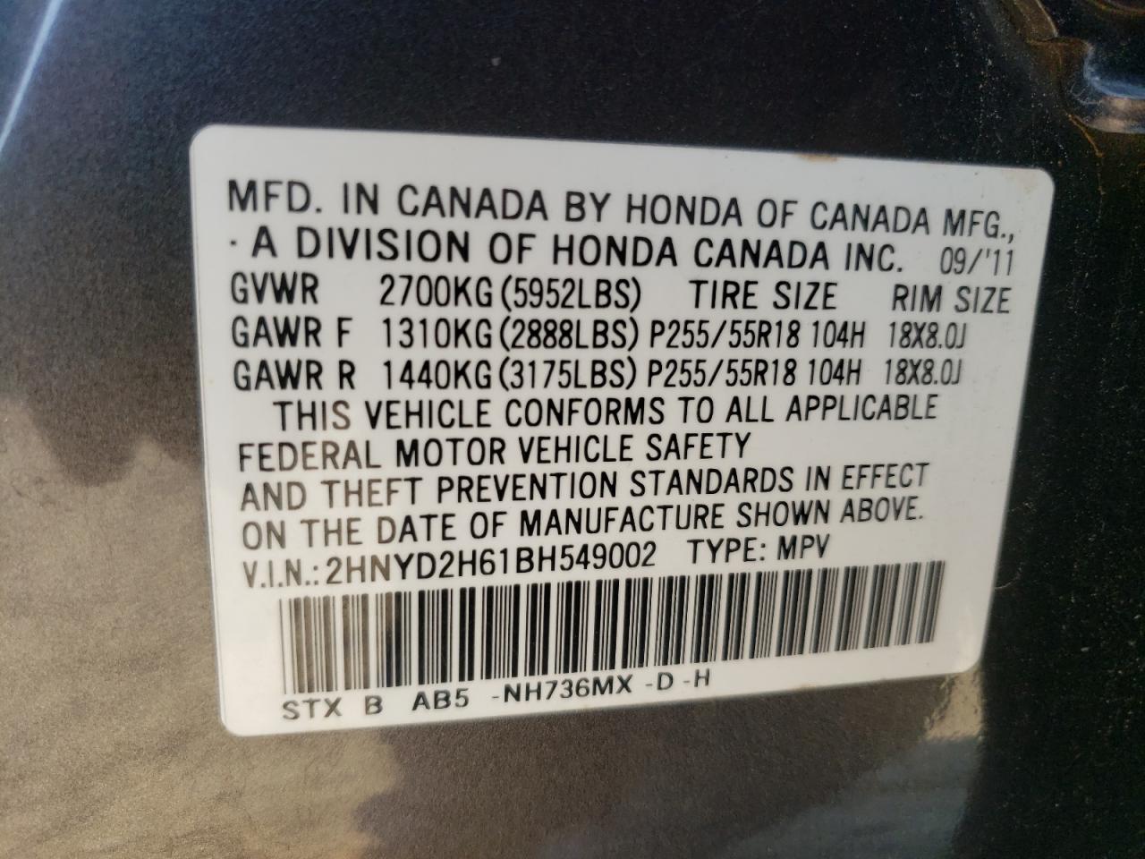 2011 Acura Mdx Technology VIN: 2HNYD2H61BH549002 Lot: 71538595