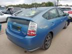 2007 TOYOTA PRIUS 1.5 VVTI T3 HYBRID 5DR CVT AUTO for sale at Copart SANDY