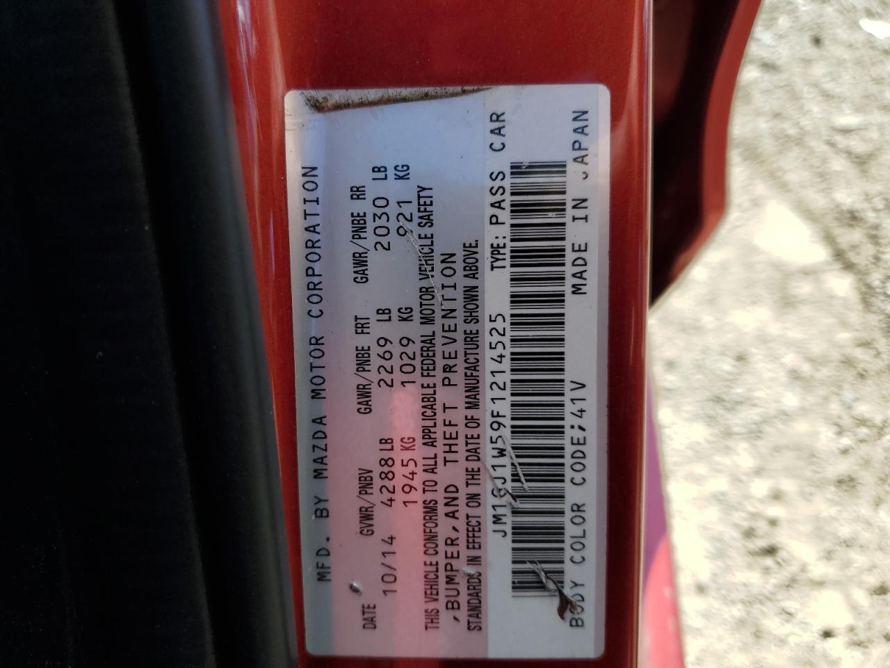 2015 Mazda 6 Grand Touring VIN: JM1GJ1W59F1214525 Lot: 70870385