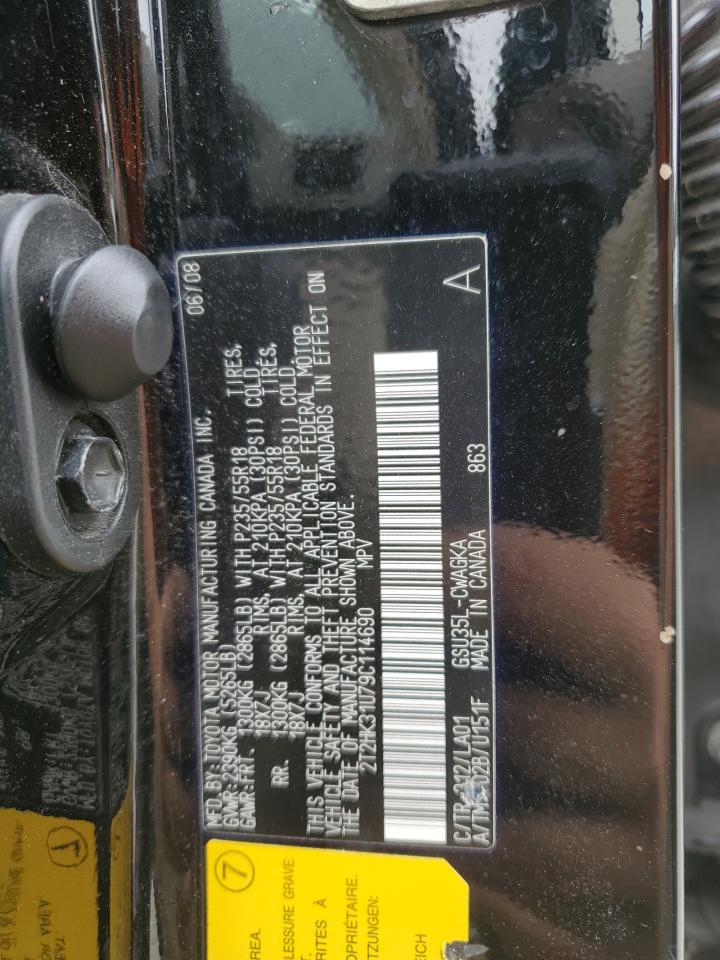 2009 Lexus Rx 350 VIN: 2T2HK31U79C114690 Lot: 81696395