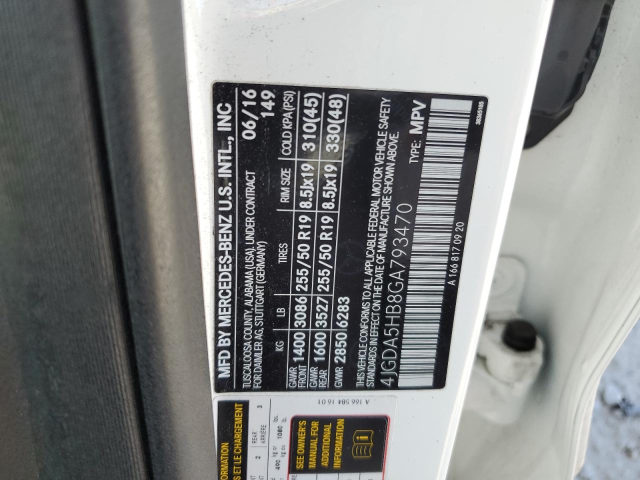 2016 Mercedes-Benz Gle 350 4Matic VIN: 4JGDA5HB8GA793470 Lot: 81672425