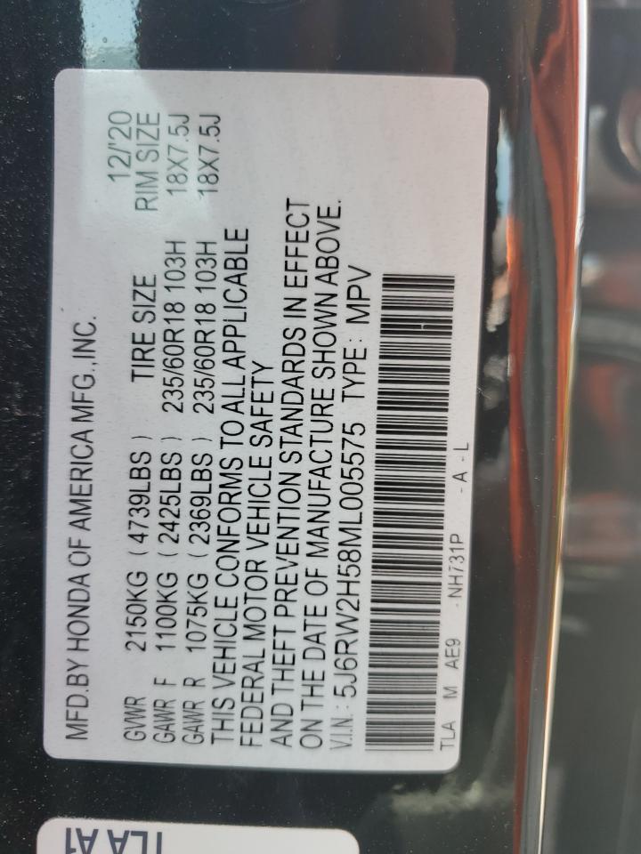 2021 Honda Cr-V Ex VIN: 5J6RW2H58ML005575 Lot: 81688985