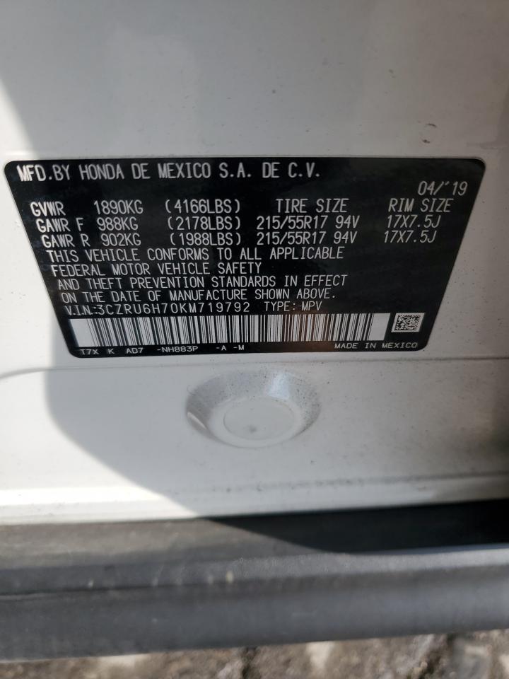 2019 Honda Hr-V Exl VIN: 3CZRU6H70KM719792 Lot: 84428825