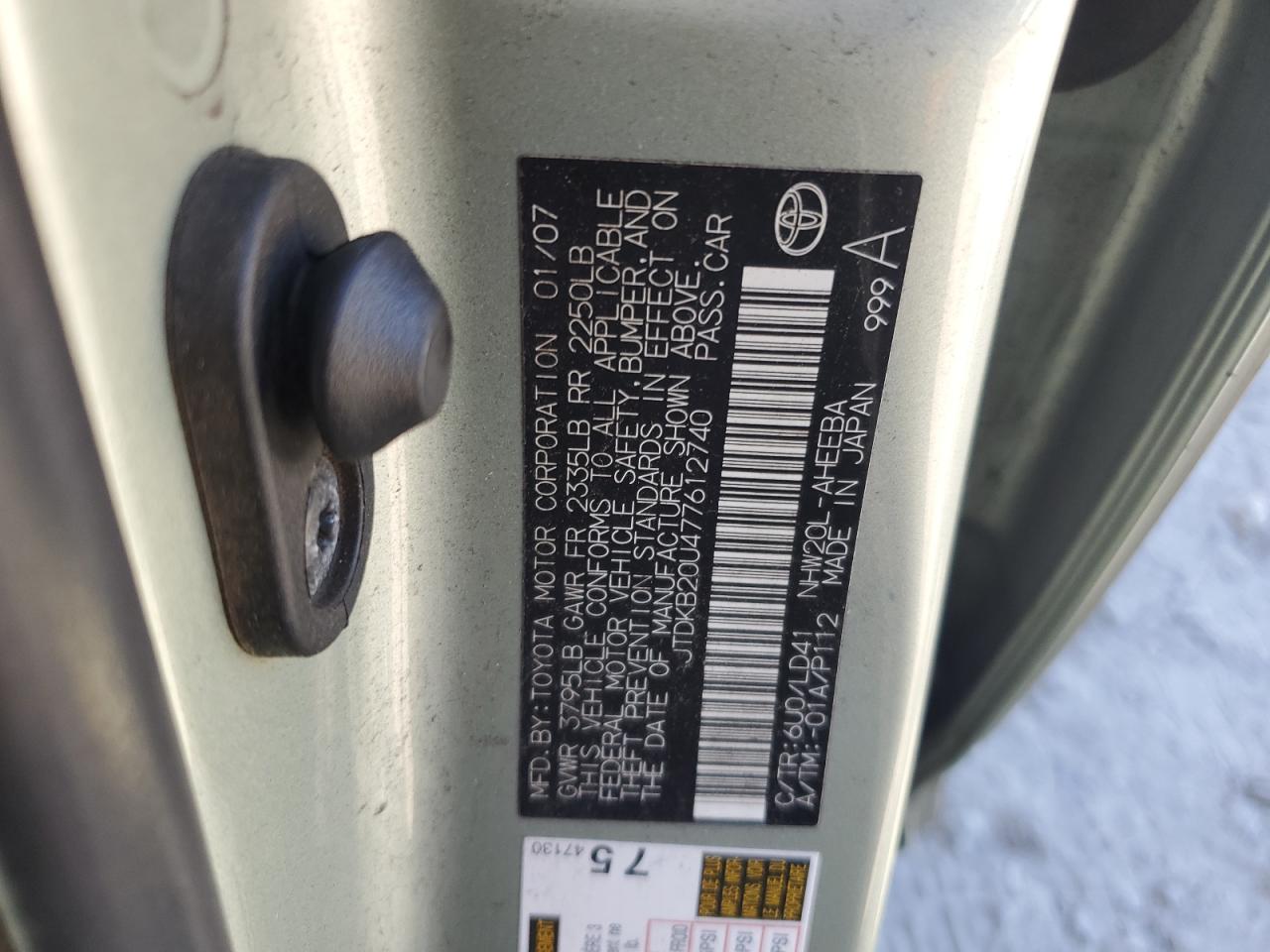 2007 Toyota Prius VIN: JTDKB20U477612740 Lot: 81435335