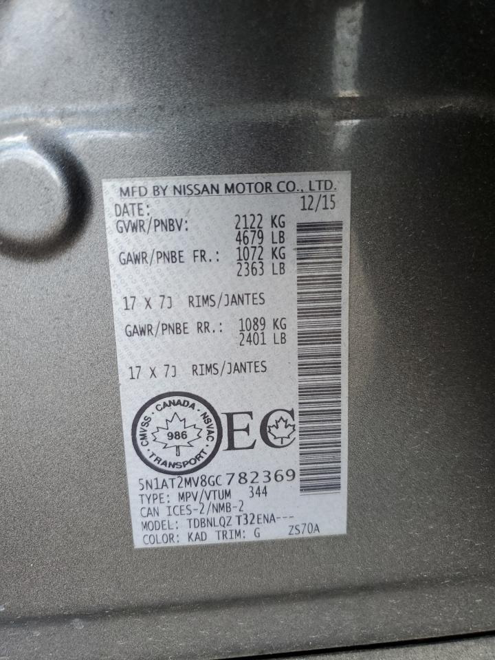 2016 Nissan Rogue S VIN: 5N1AT2MV8GC782369 Lot: 70538845