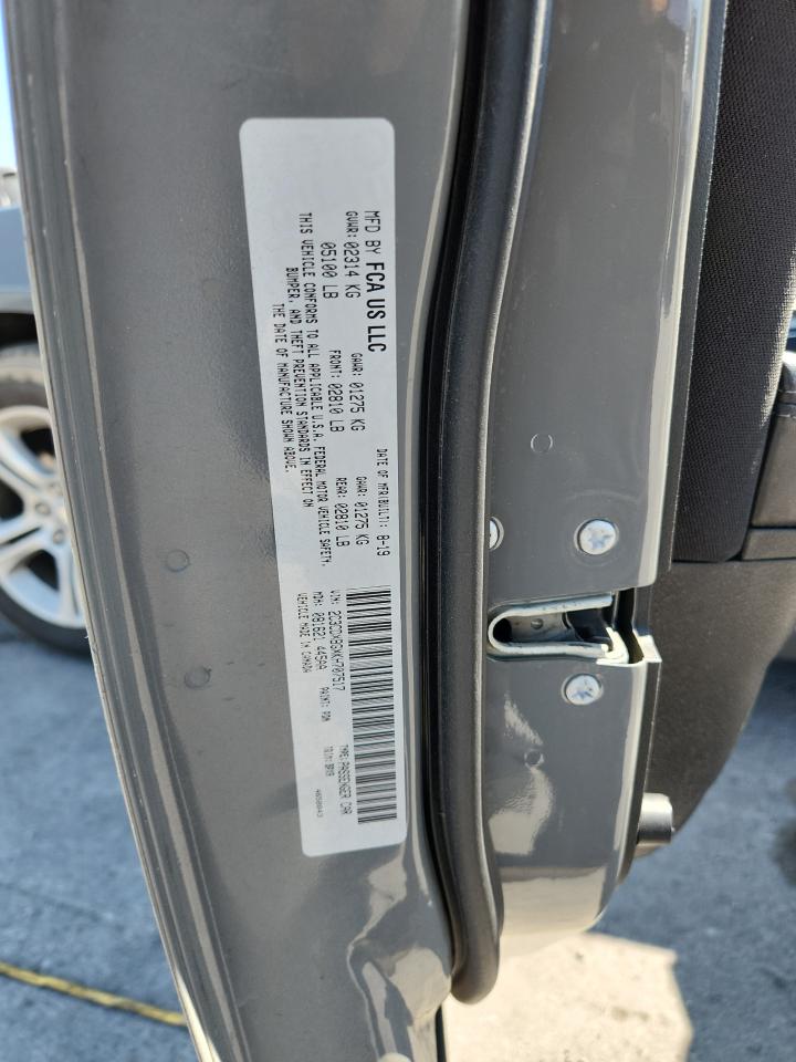 2019 Dodge Charger Sxt VIN: 2C3CDXBGXKH707517 Lot: 81124275