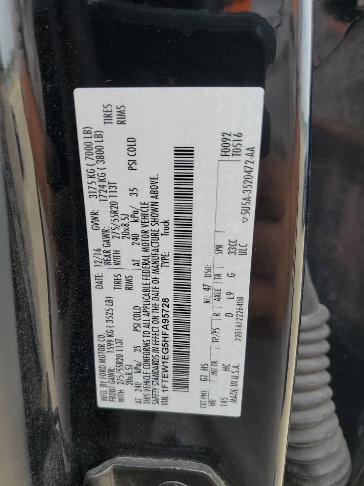 2017 Ford F150 Supercrew VIN: 1FTEW1EG5HFA95728 Lot: 81849005