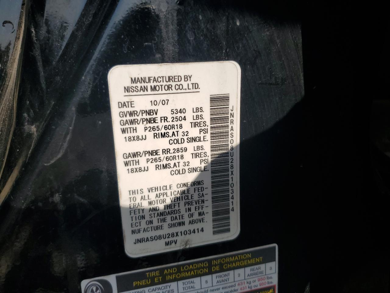 2008 Infiniti Fx35 VIN: JNRAS08U28X103414 Lot: 71805435