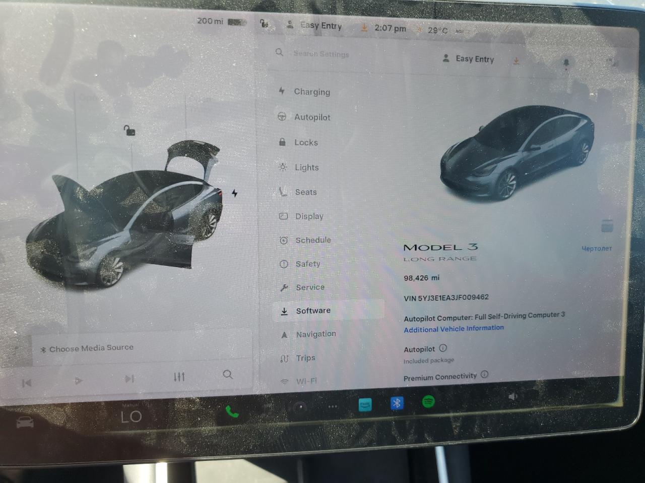 2018 Tesla Model 3 VIN: 5YJ3E1EA3JF009462 Lot: 84293745