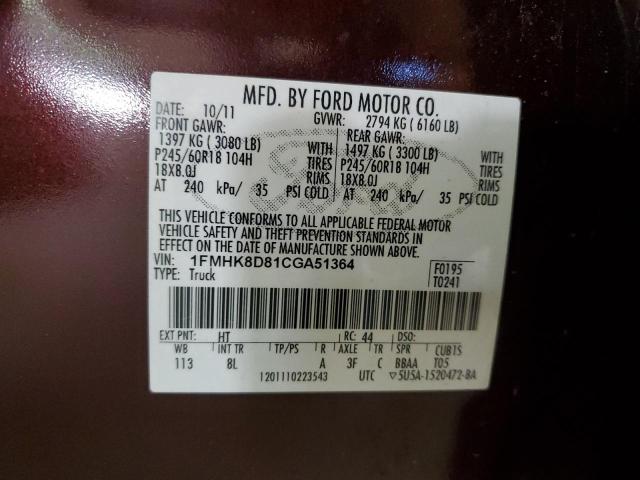 2012 FORD EXPLORER XLT