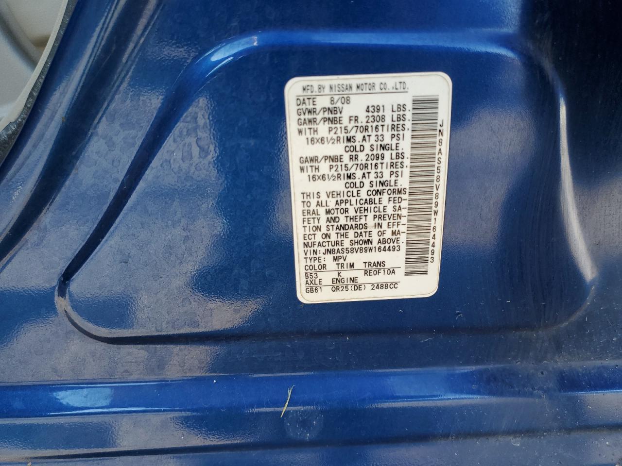 2009 Nissan Rogue S VIN: JN8AS58V89W164493 Lot: 70092765