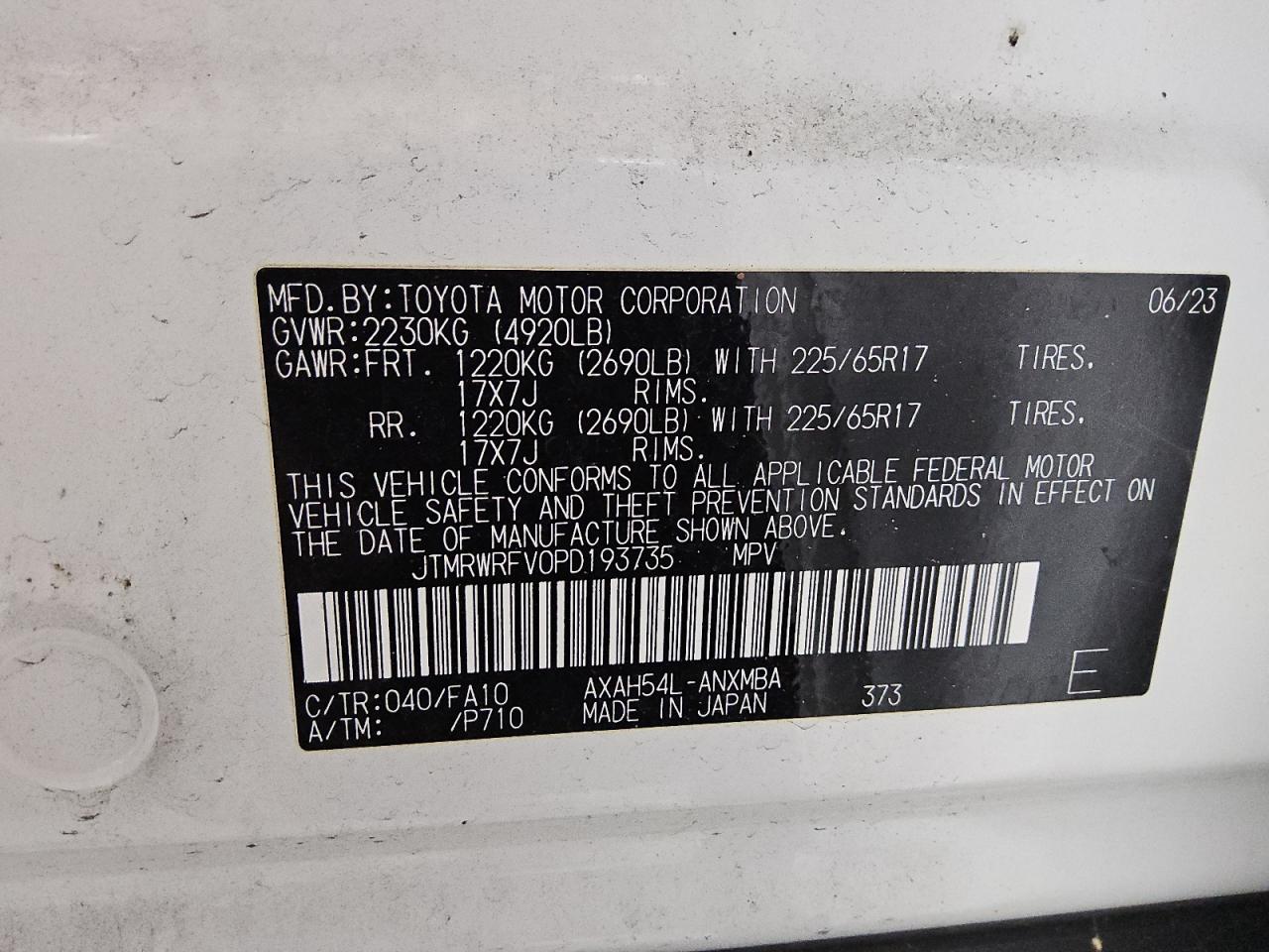 2023 Toyota Rav4 Xle VIN: JTMRWRFV0PD193735 Lot: 81216285