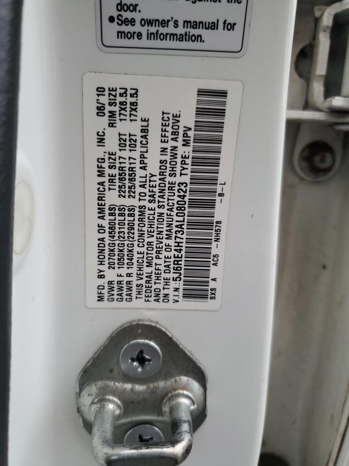 2010 Honda Cr-V Exl VIN: 5J6RE4H73AL080423 Lot: 84016055