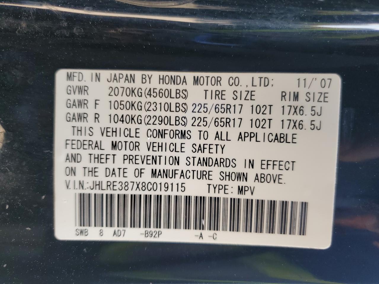 2008 Honda Cr-V Exl VIN: JHLRE387X8C019115 Lot: 80938825