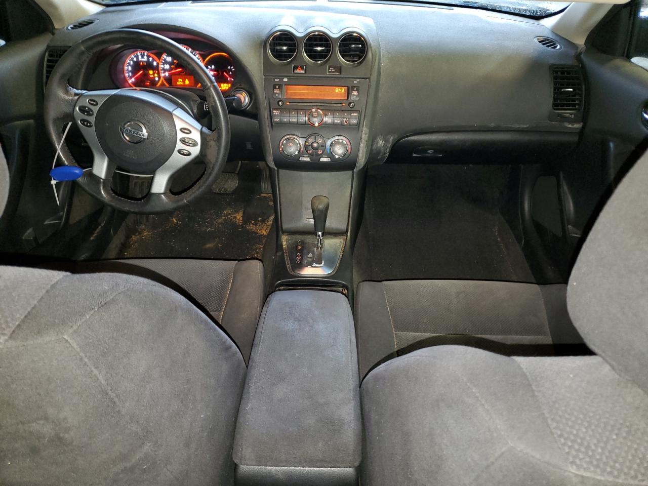 2007 Nissan Altima 2.5 VIN: 1N4AL21EX7C218043 Lot: 81645495