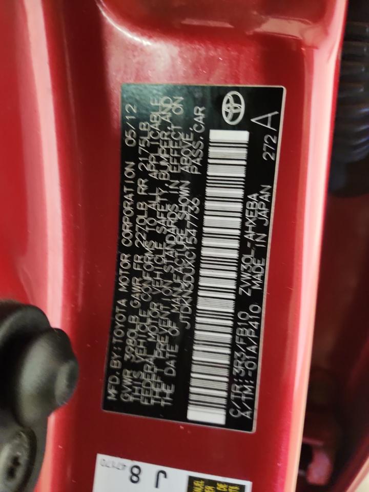 2012 Toyota Prius VIN: JTDKN3DUXC1547736 Lot: 81023185