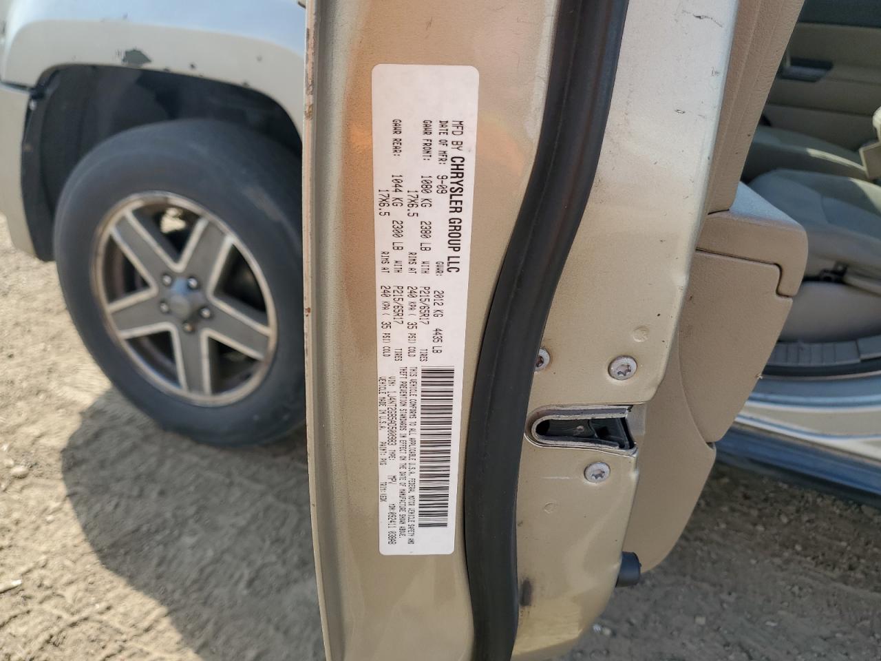 2010 Jeep Patriot Sport VIN: 1J4NT2GB5AD500983 Lot: 71659605