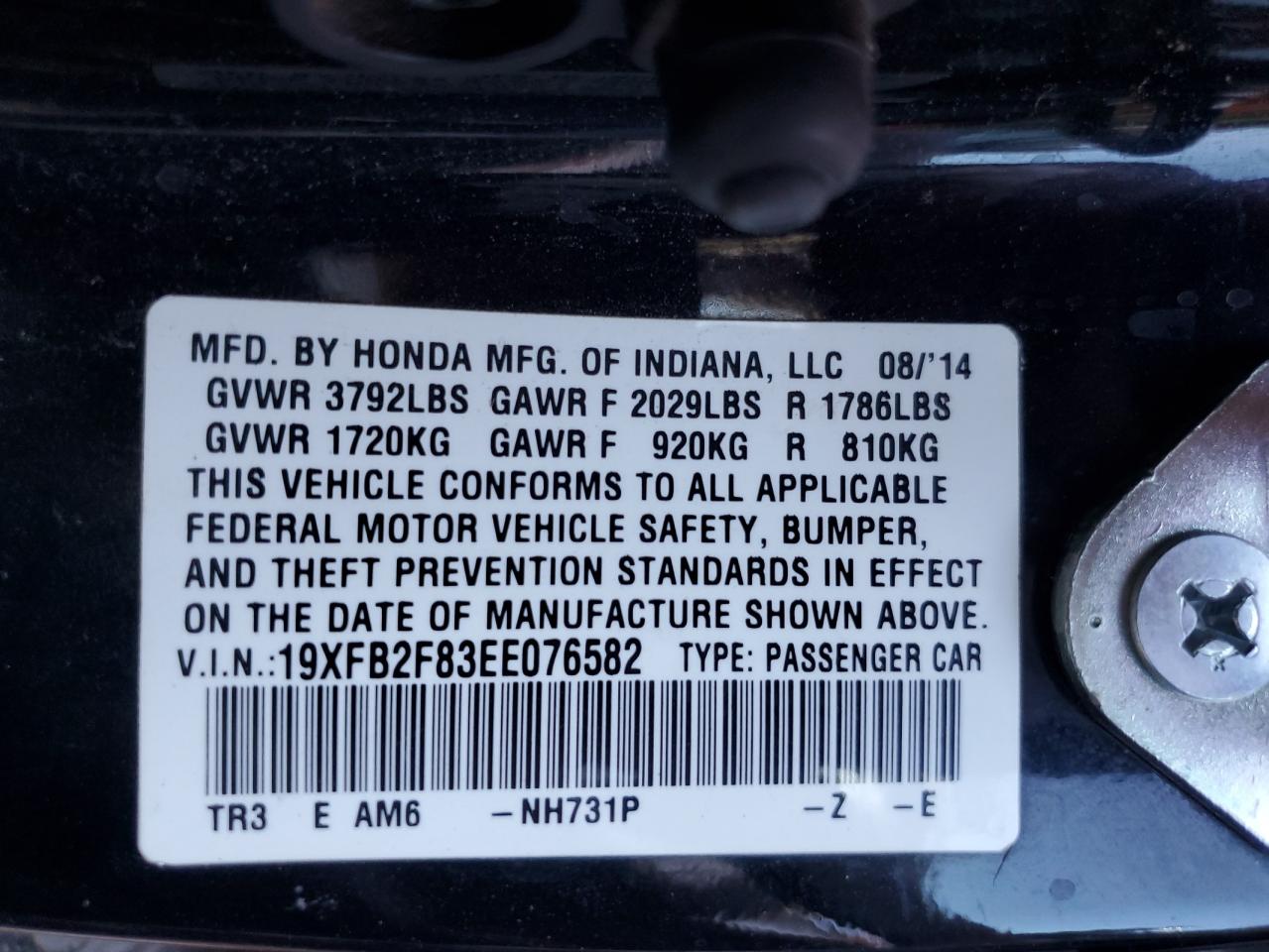 2014 Honda Civic Ex VIN: 19XFB2F83EE076582 Lot: 71842095