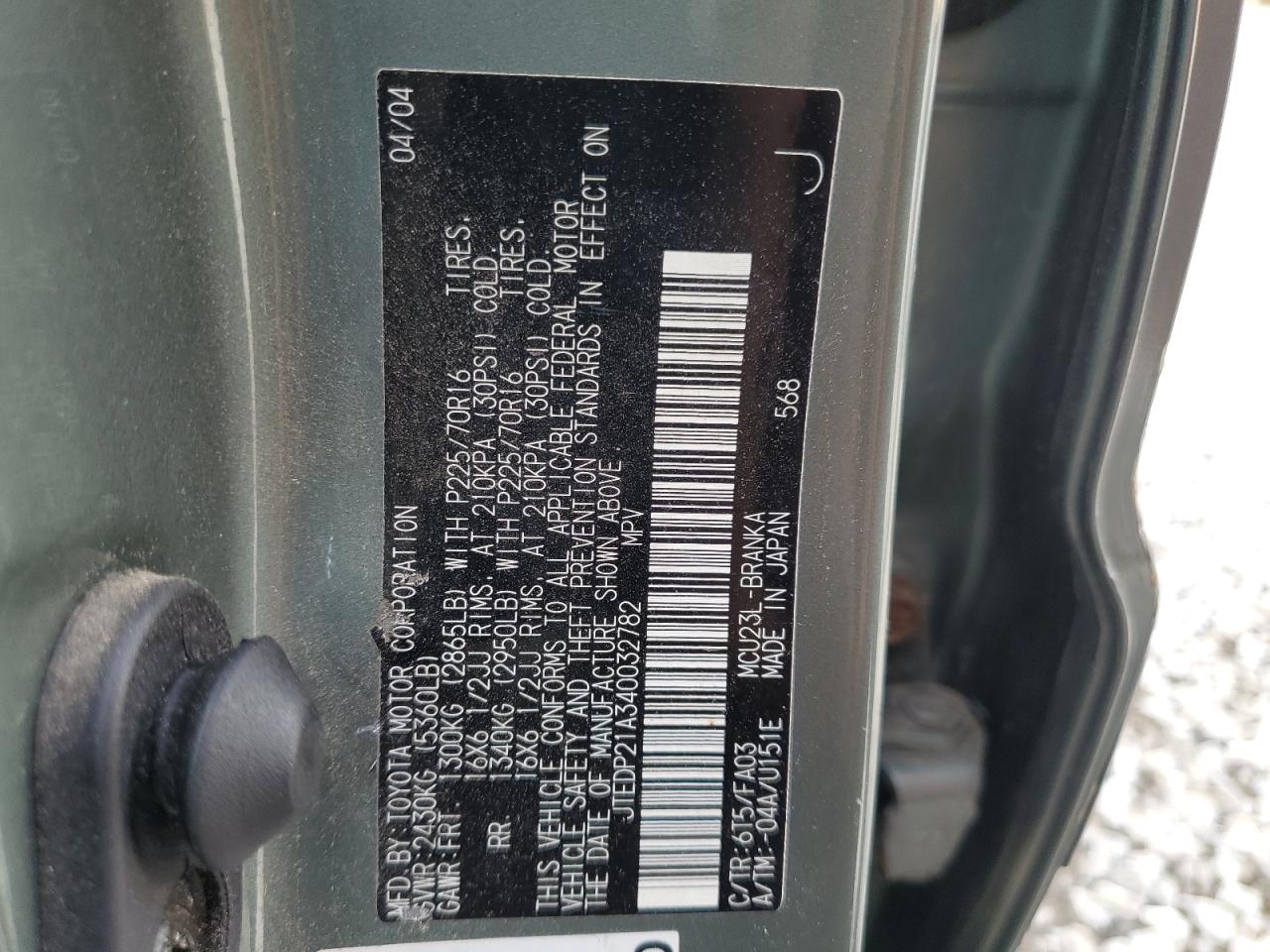 2004 Toyota Highlander Base VIN: JTEDP21A340032782 Lot: 67711165