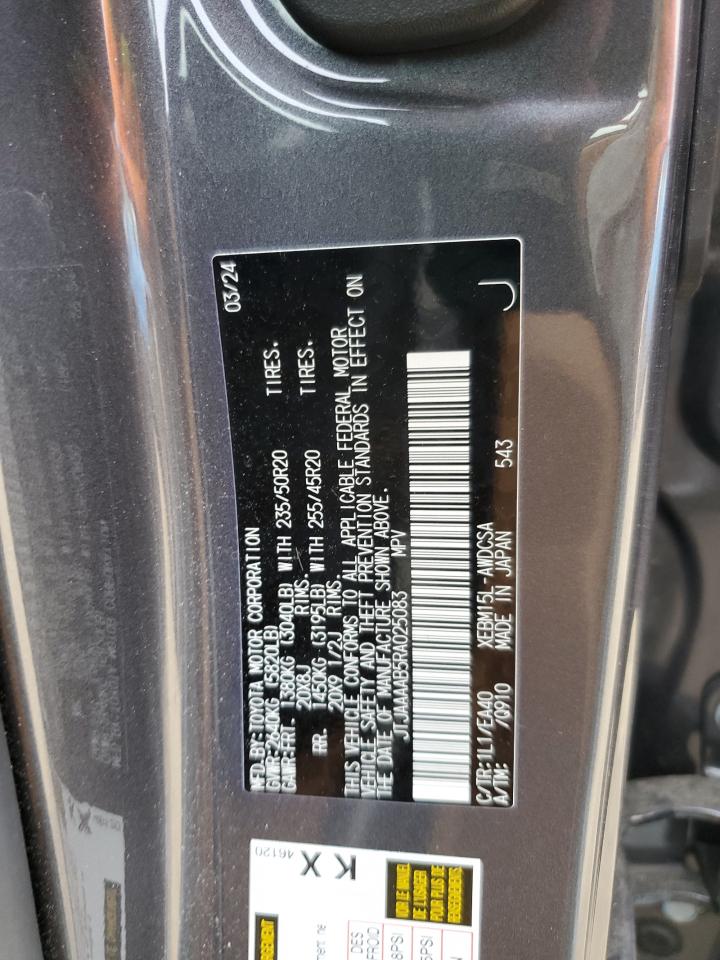 2024 Lexus Rz 450E VIN: JTJAAAAB5RA025083 Lot: 81705055