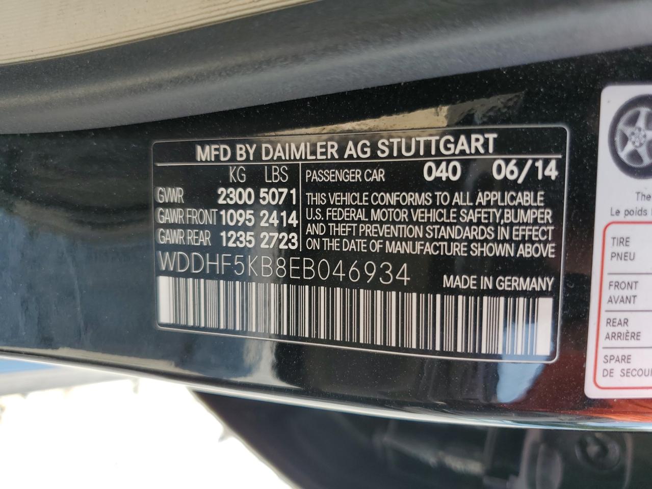 2014 Mercedes-Benz E 350 VIN: WDDHF5KB8EB046934 Lot: 81416245