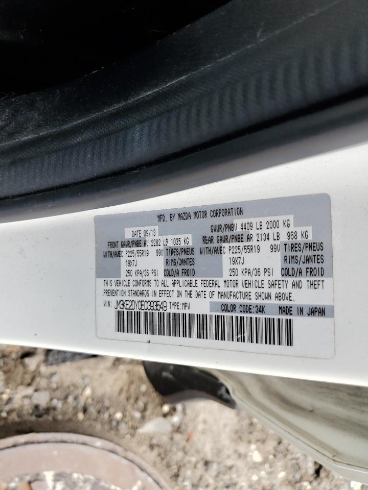 2014 Mazda Cx-5 Gt VIN: JM3KE2DY0E0393549 Lot: 84579335