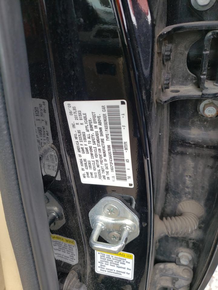 2010 Honda Accord Lxp VIN: 1HGCP2F43AA007696 Lot: 82047555