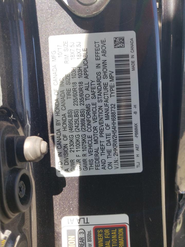 2017 Honda Cr-V Ex VIN: 2HKRW2H54HH688732 Lot: 80514985