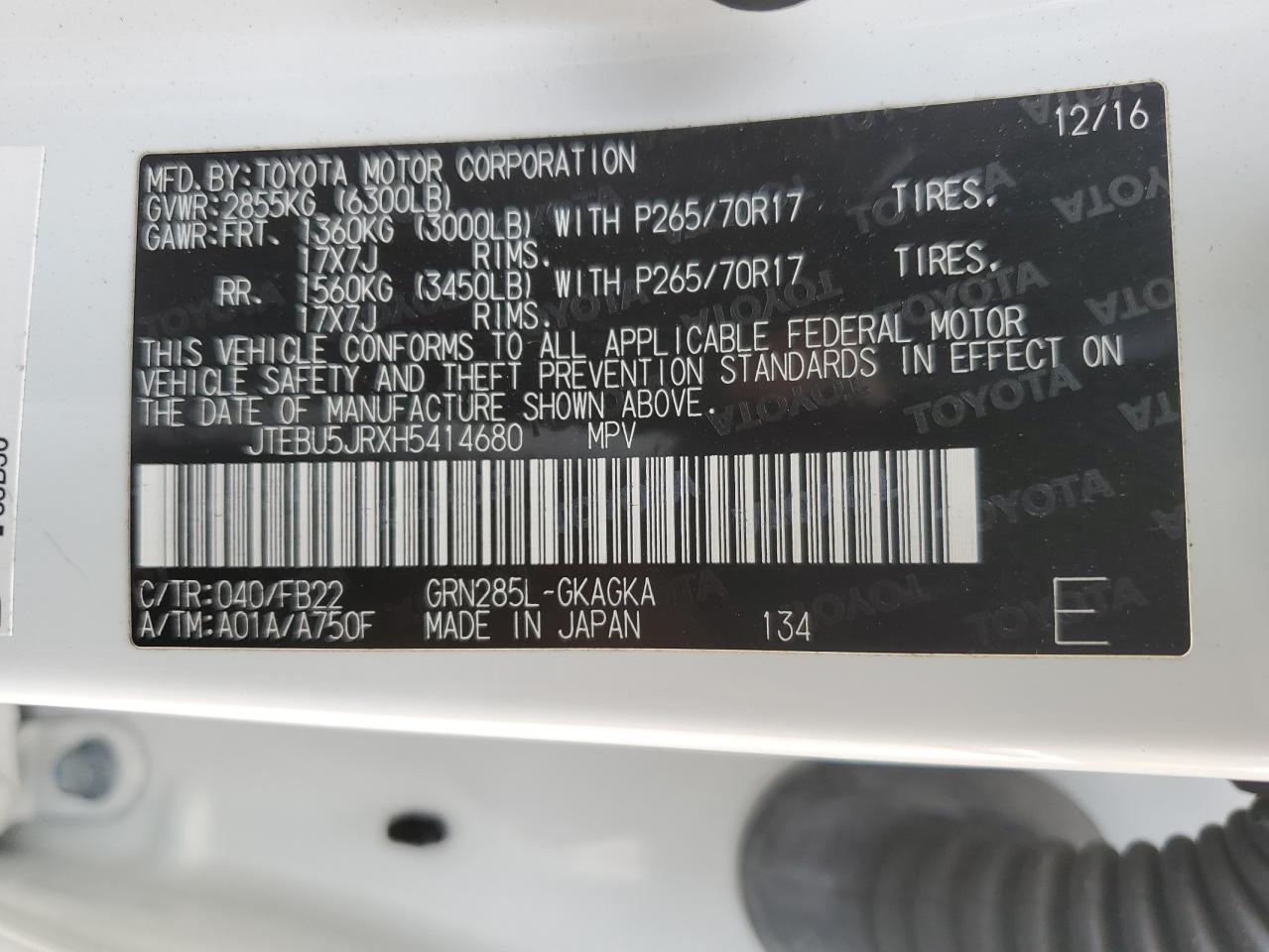 2017 Toyota 4Runner Sr5/Sr5 Premium VIN: JTEBU5JRXH5414680 Lot: 80647155