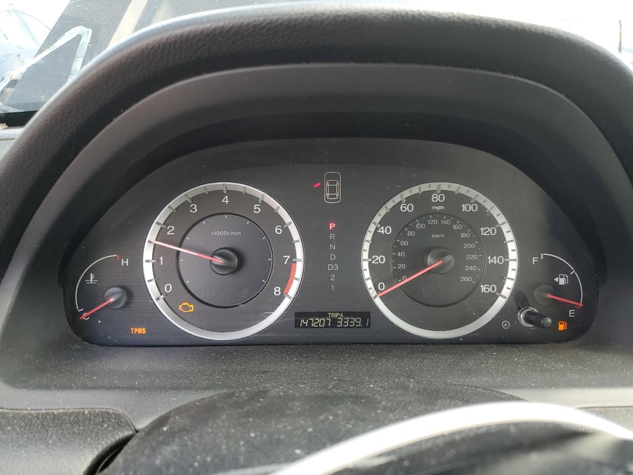 2009 Honda Accord Ex VIN: 1HGCP26719A006455 Lot: 71271425