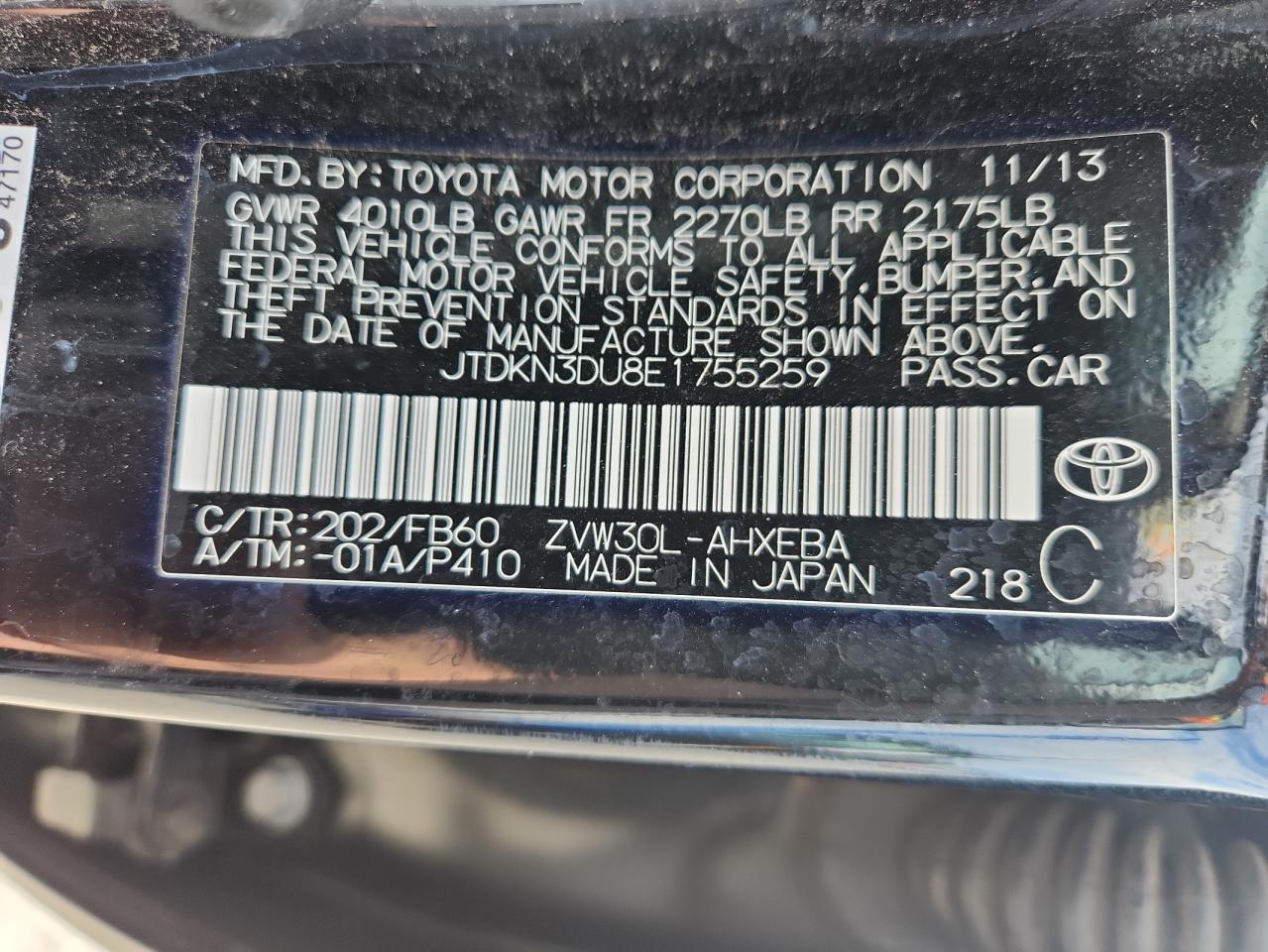 2014 Toyota Prius VIN: JTDKN3DU8E1755259 Lot: 81140265