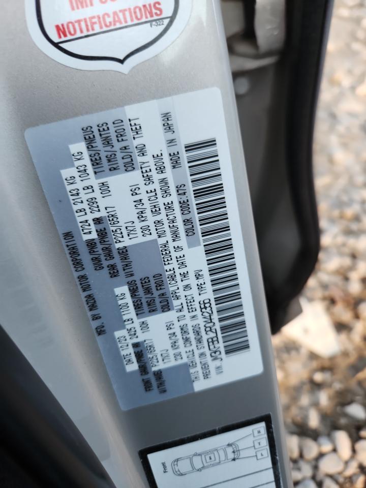 2024 Mazda Cx-5 Select VIN: JM3KFBBL2R0442356 Lot: 81612615