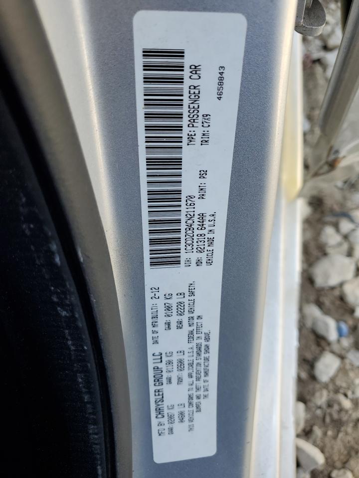 2012 Dodge Avenger Sxt VIN: 1C3CDZCB4CN211670 Lot: 82150205